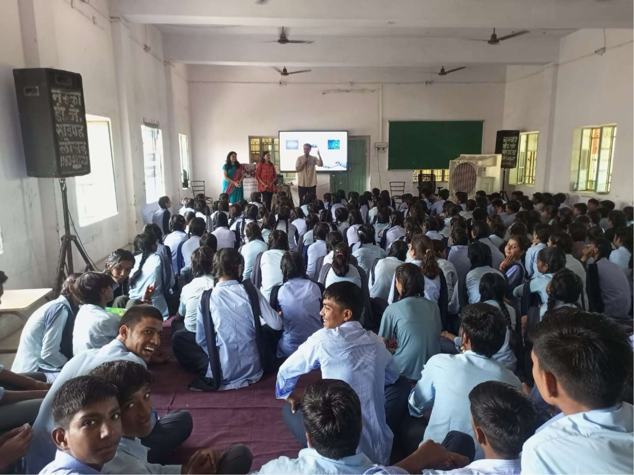 R P PANSARI JAN SEVA TRUST